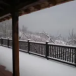 منزل ريفي Aristondo *